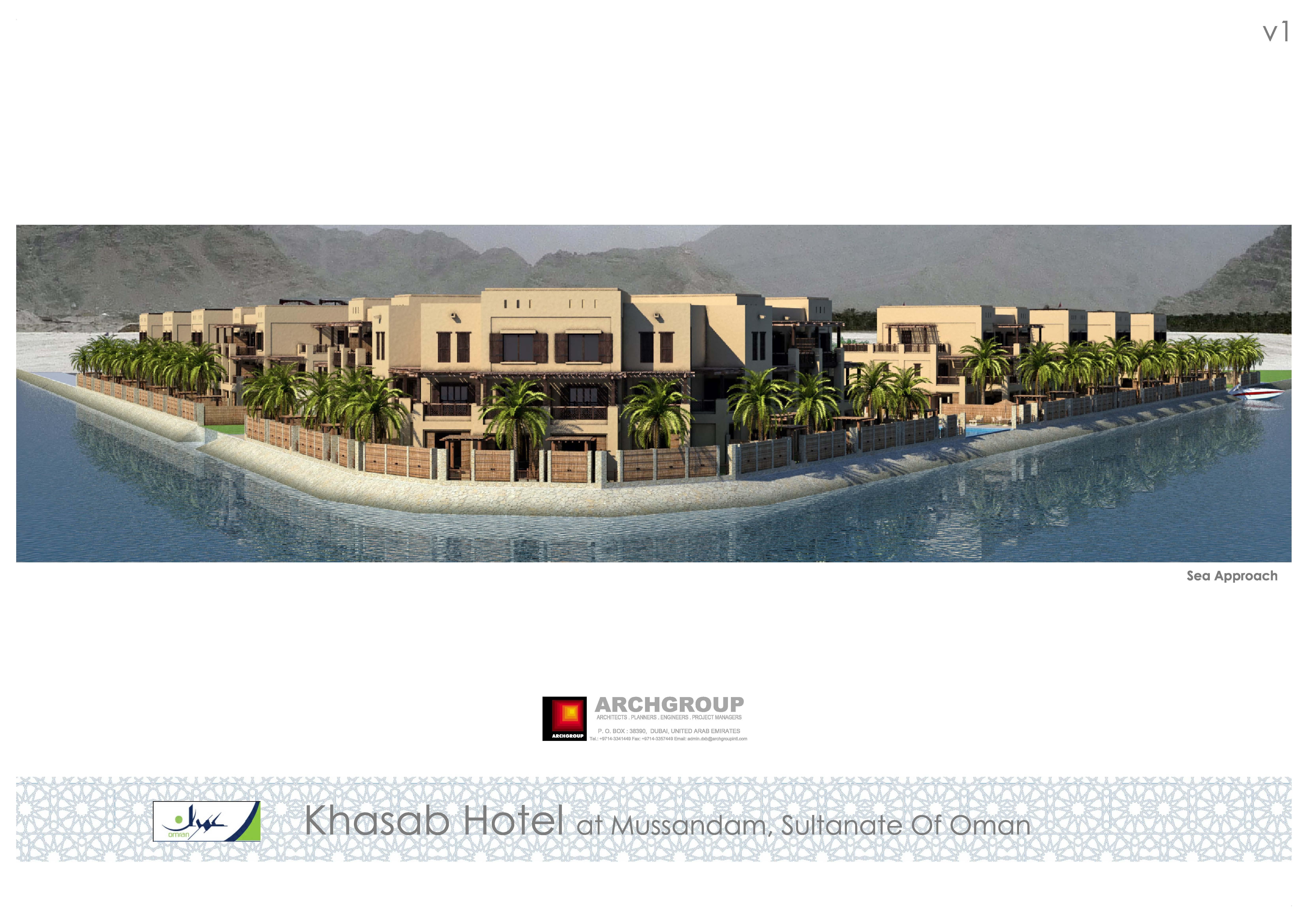 Khasab Hotel